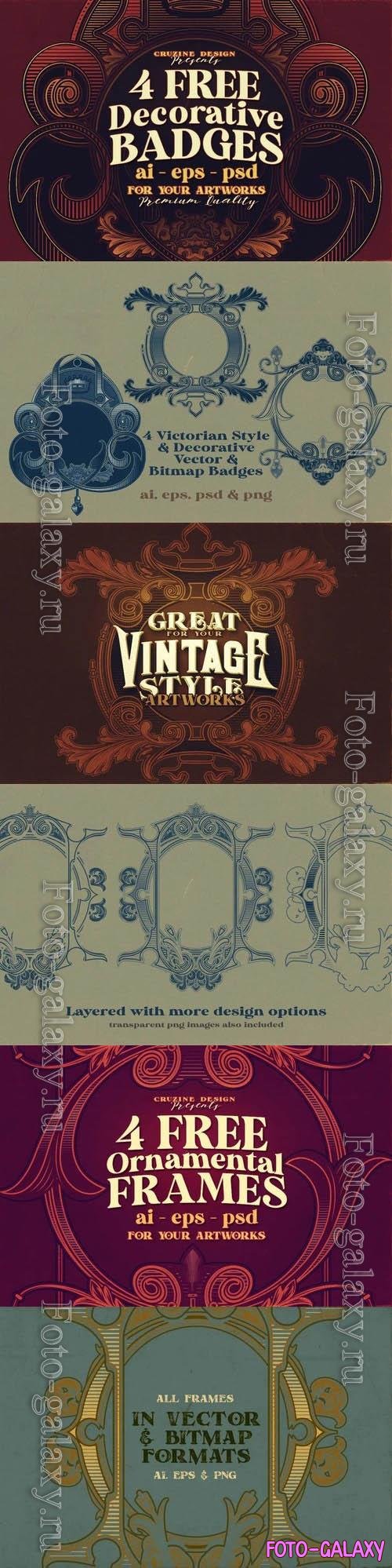 4 Vintage Decorative -  Frames or Badges