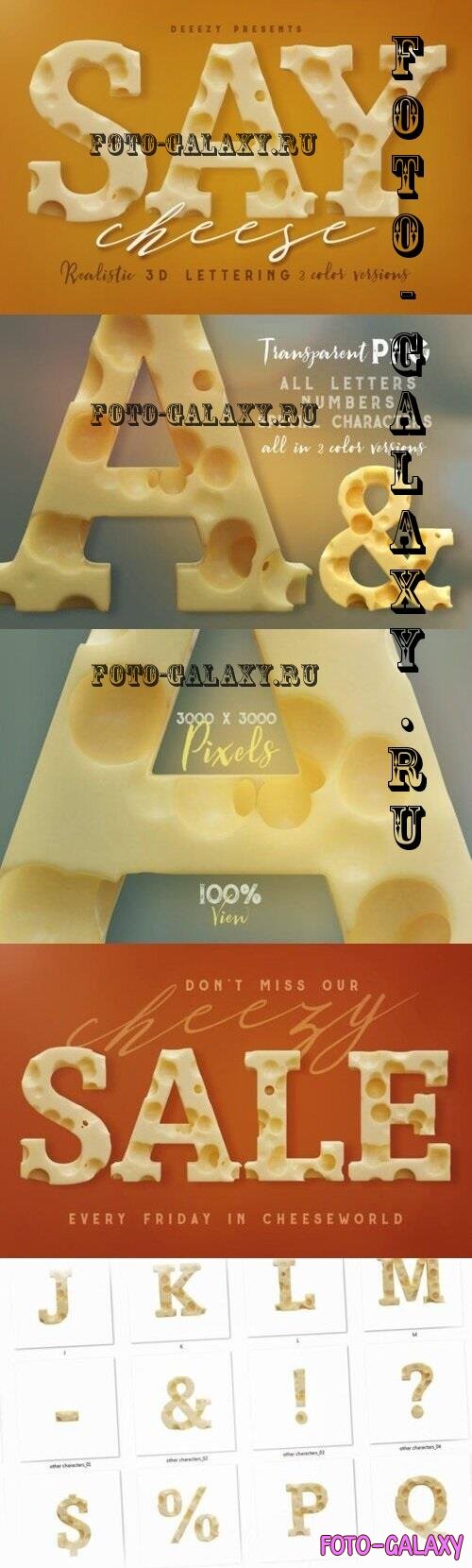 Cheese  3D Lettering - 3300866