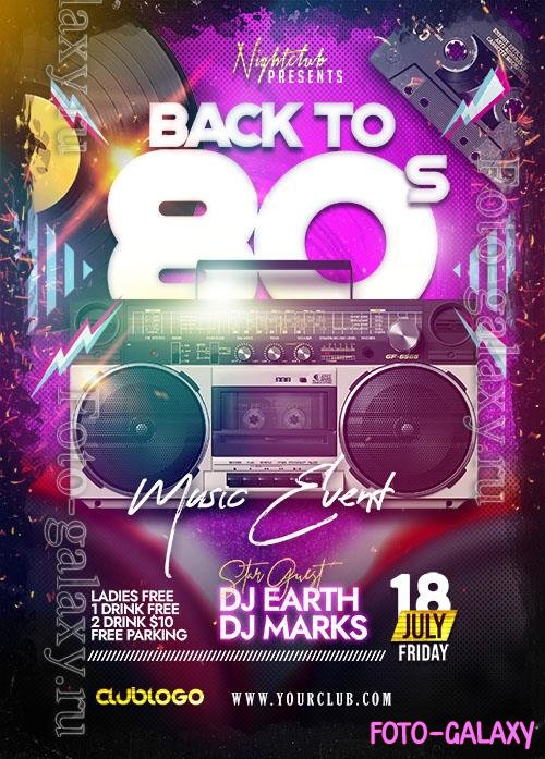 Back to 80s Music Event Party Flyer PSD