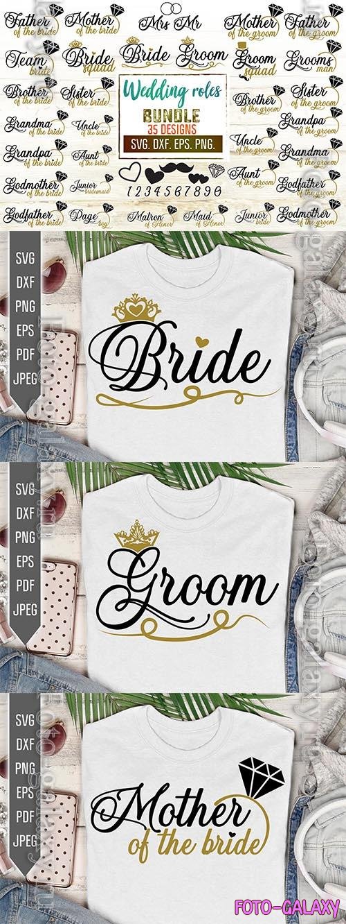 Wedding, bride and groom bundle design elements