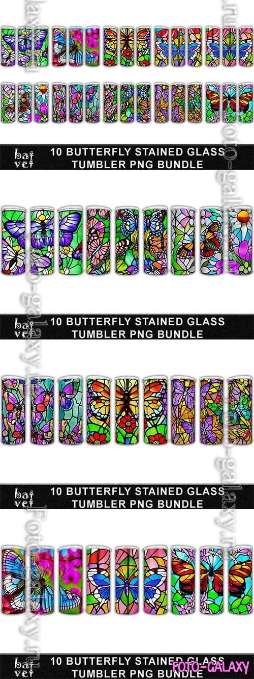 Stained glass tumbler bundle  design elements