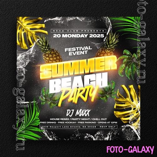 PSD summer chillout tropical beach party flyer social media template or web banner promotion