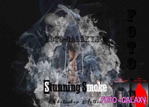 Stunning Smoke Photoshop Action - 16513861