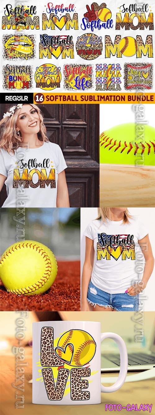 Softball bundle design elements