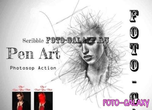 Scribble Pen Art Photoshop Action - 16538370