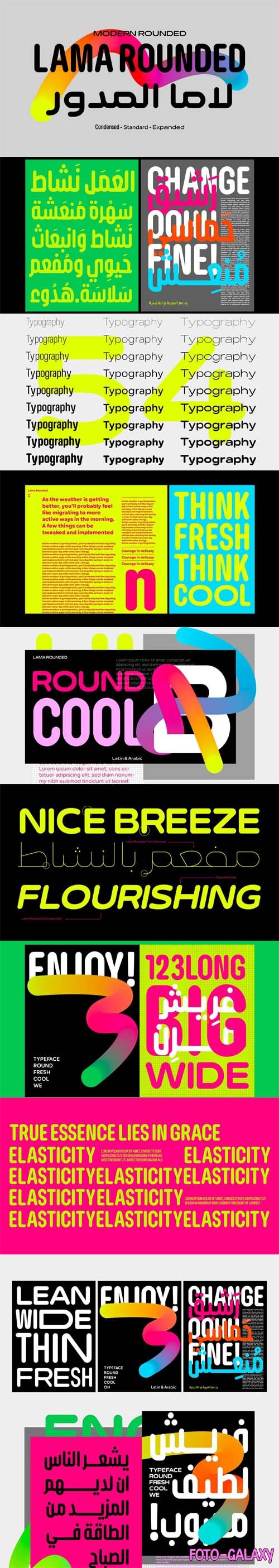 Lama Rounded Font Family