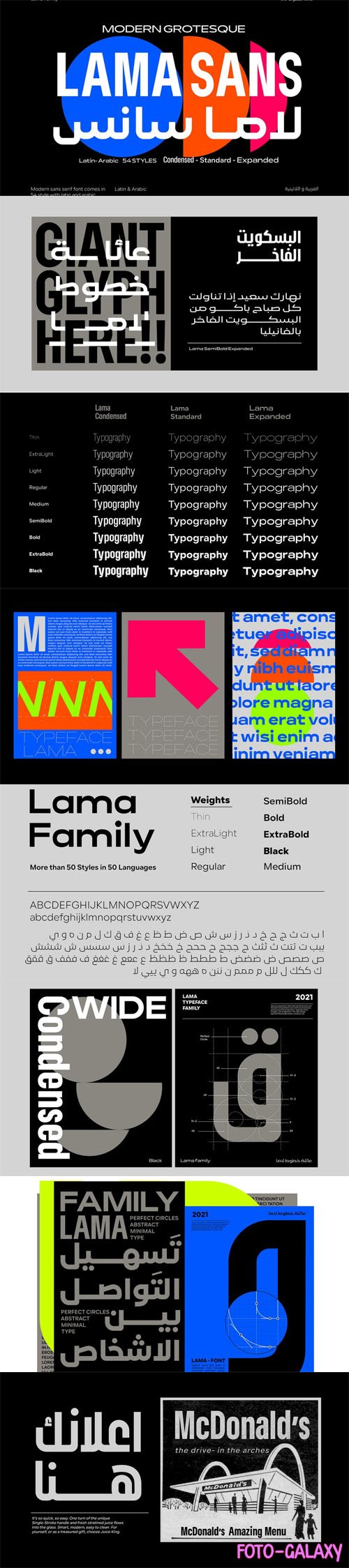 Lama Sans Font Family