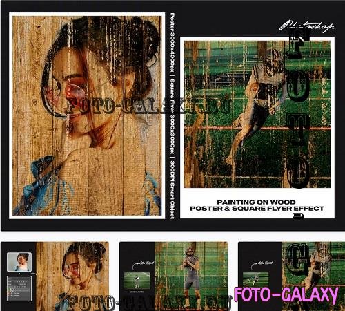 Painting on Wood Square And Poster Effect - MNQ7CLN