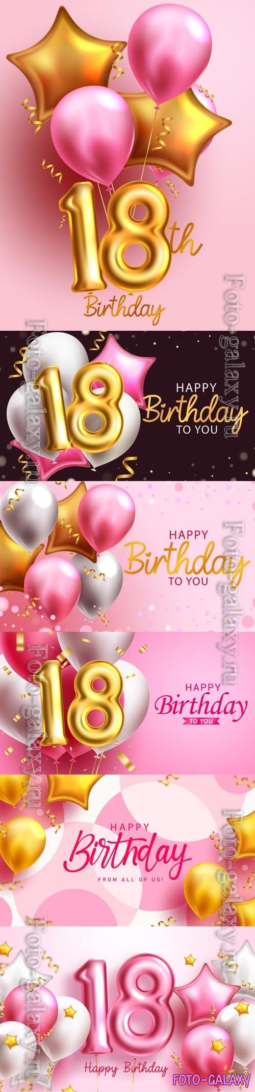 18th birthday balloon vector design, happy birthday text design