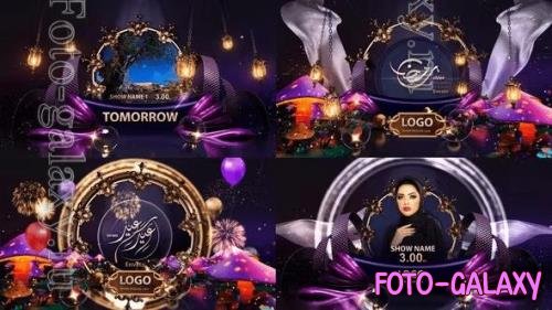 Videohive - Ramadan Kareem 22 36531936