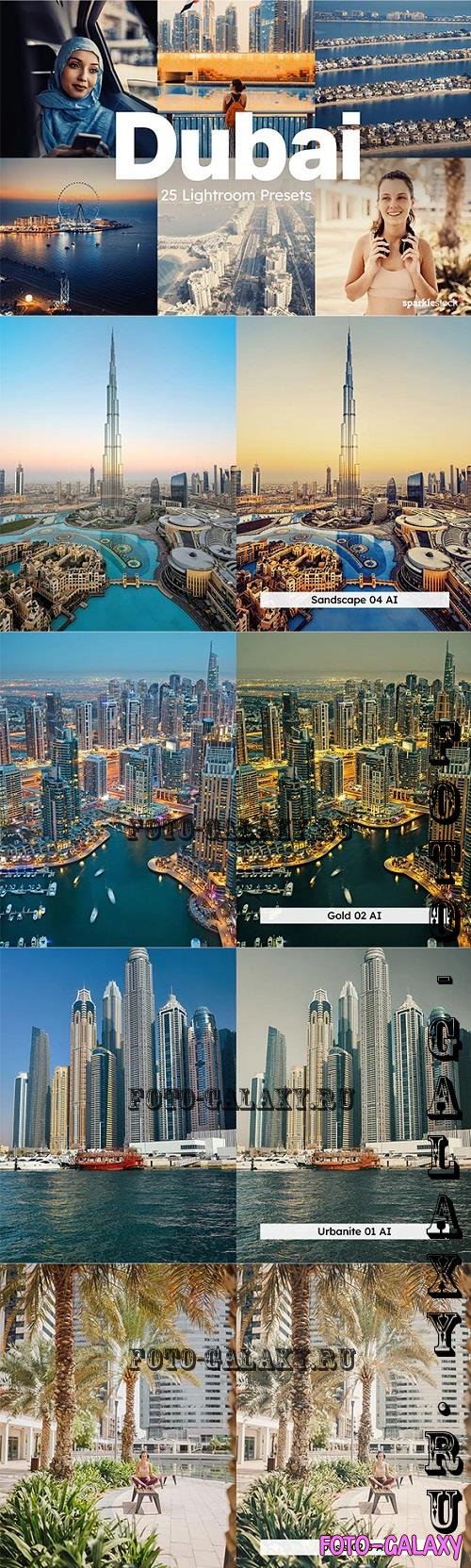 20 Dubai Lightroom Presets - 46403690