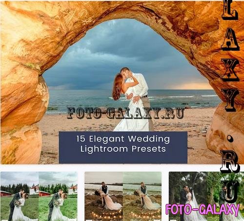 15 Elegant Wedding Lightroom Presets - 2P2MYT5