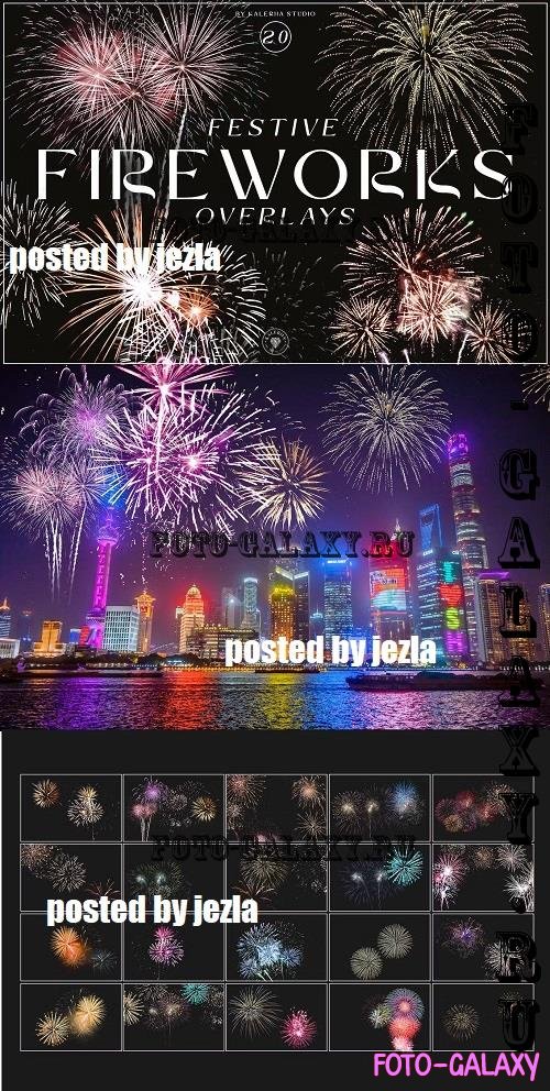 Festive Fireworks Overlays Set - CYBNN45