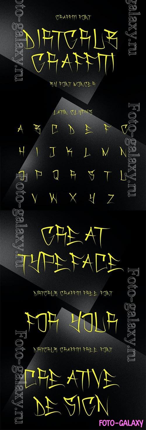 Dirtgrub Graffiti Font