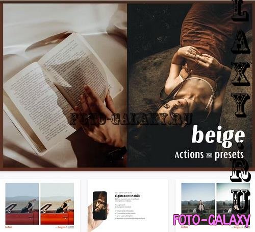 Beige - Lightroom presets and Photoshop actions - 2687411