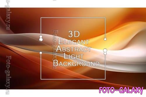 3D Elegant Abstract Light Background