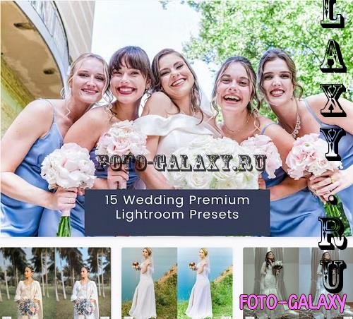 15 Wedding Premium Lightroom Presets - PTG4D5E
