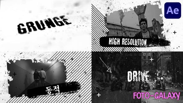 Videohive - Grunge Slideshow for After Effects 47675605