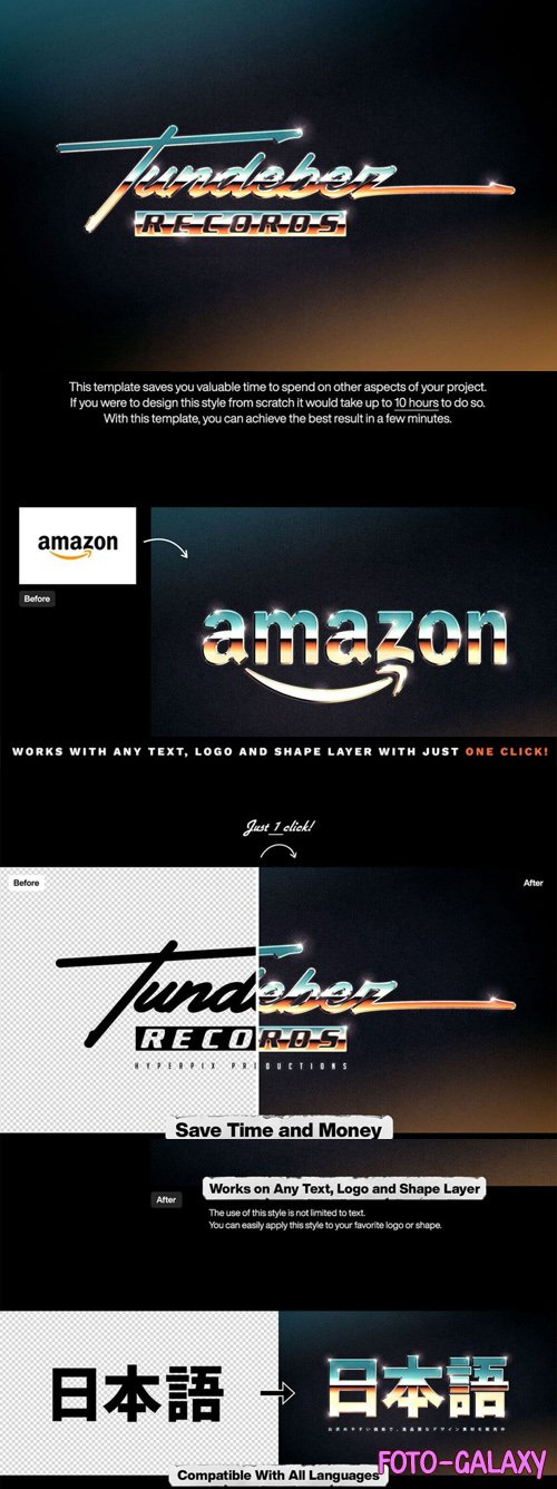 80s Chrome Text & Logo Effect for Photoshop