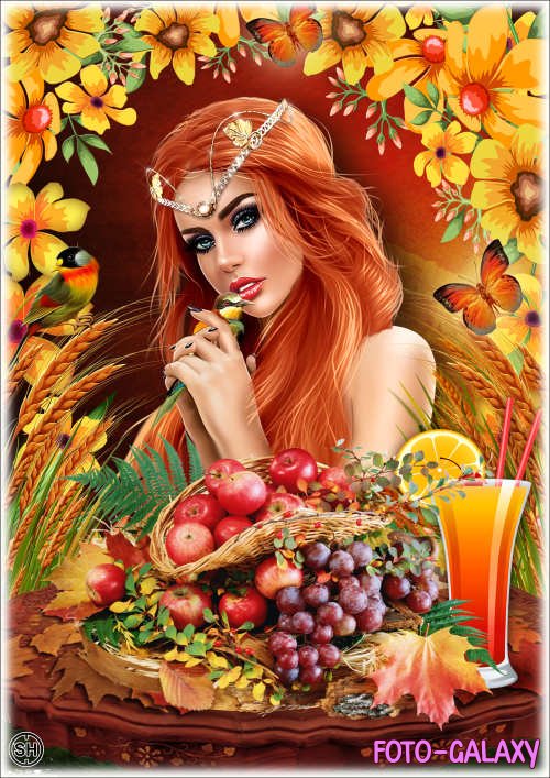 Фоторамка для фотошопа - Осенний фруктовый коктейль