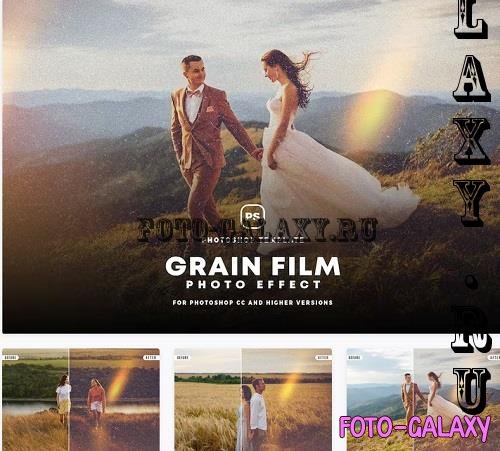 Grain Film Photo Effect - NKVGPNY