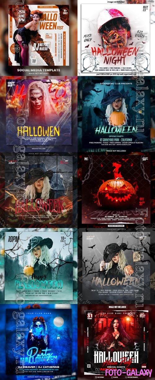 Happy halloween psd poster design vol 31