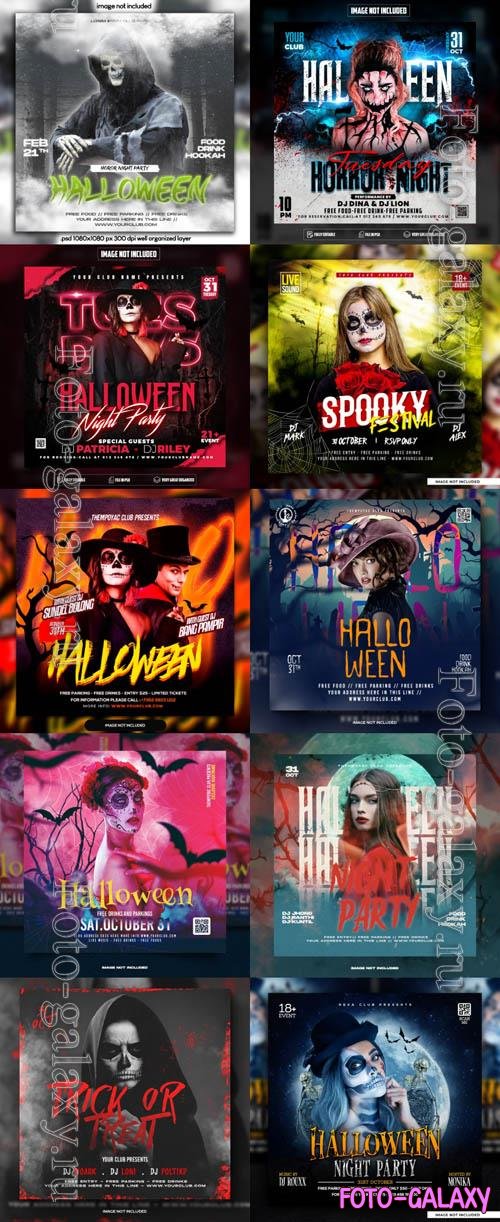 Happy halloween psd poster design vol 25
