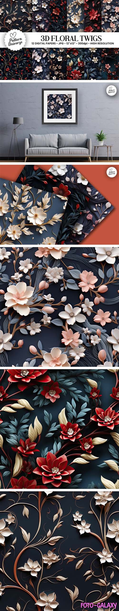 3D Floral Twigs Seamless Patterns