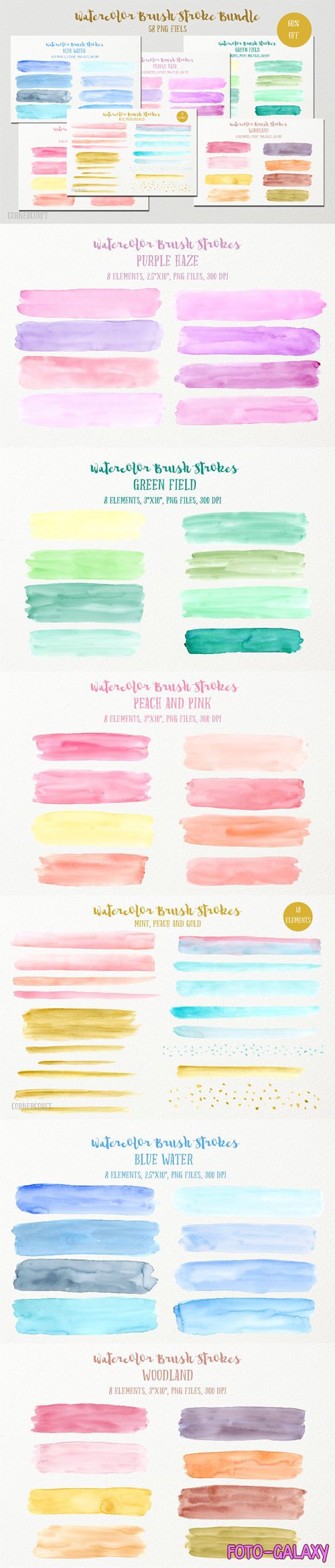 Watercolor Brush Stroke PNG Bundle