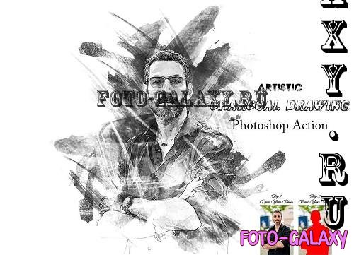Artistic Charcoal Drawing Ps Action - 42188445