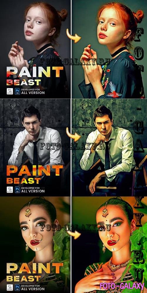 Paint Beast Photoshop FX - EWZGMJ9