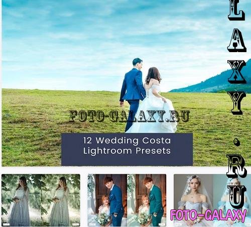 12 Wedding Costa Lightroom Presets - YR52L63