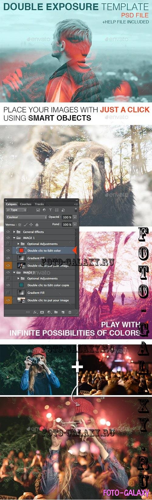 Douple Exposure Template - 13154925