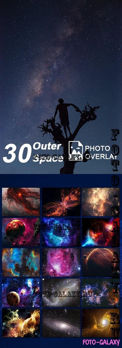 30 Outer Space Photo Overlay - 68772407