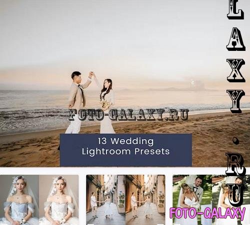 13 Wedding Lightroom Presets - RSMWUD6