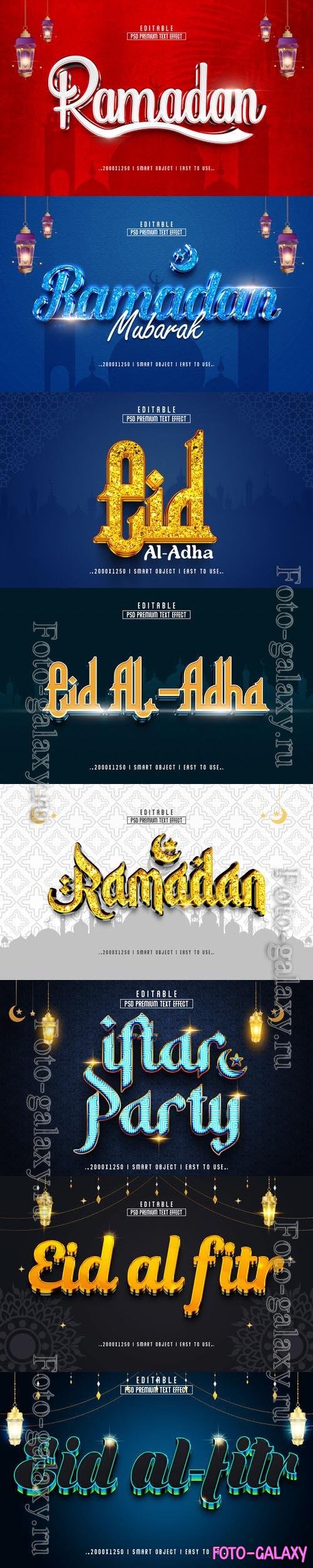 8 Psd Ramadan, Eid al fitr style text effect editable set vol 3