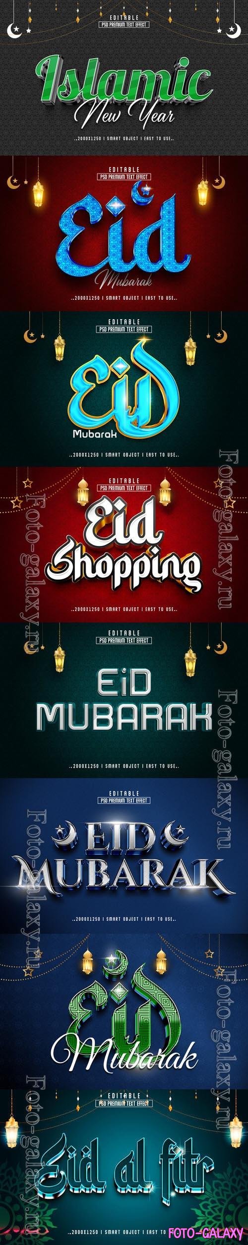 8 Eid al fitr style text effect editable set vol 4