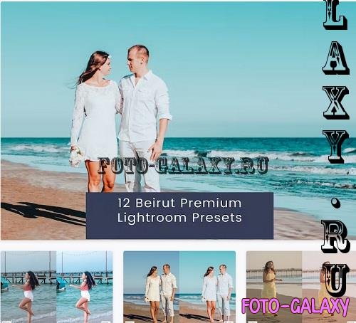 12 Beirut Premium Lightroom Presets - HHL6UGF