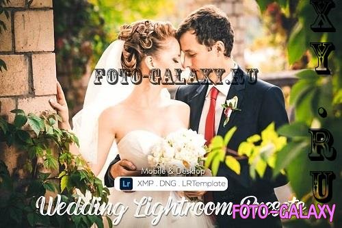 10 Wedding Lightroom Presets - XBGMJ49