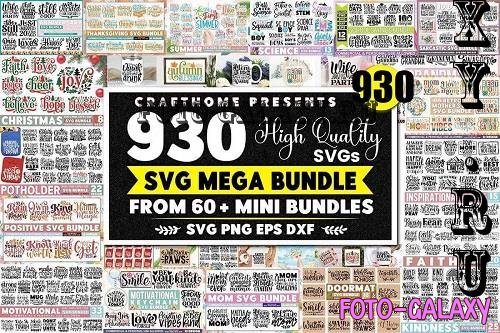 The Mega SVG Bundle - 62 Premium Graphics