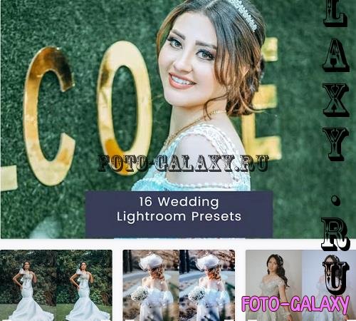 16 Wedding Lightroom Presets - PW3G7DF