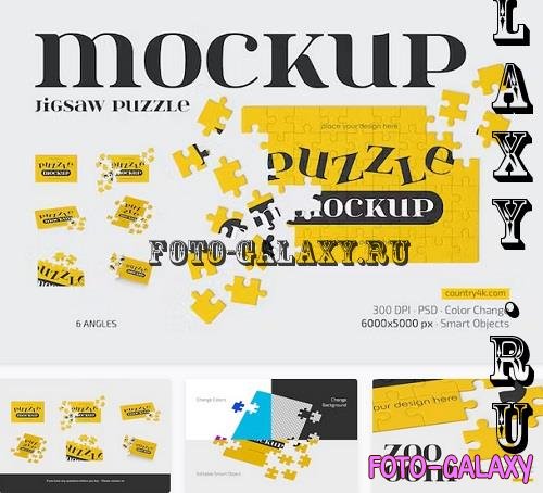Jigsaw Puzzle Mockup Set - 12746830