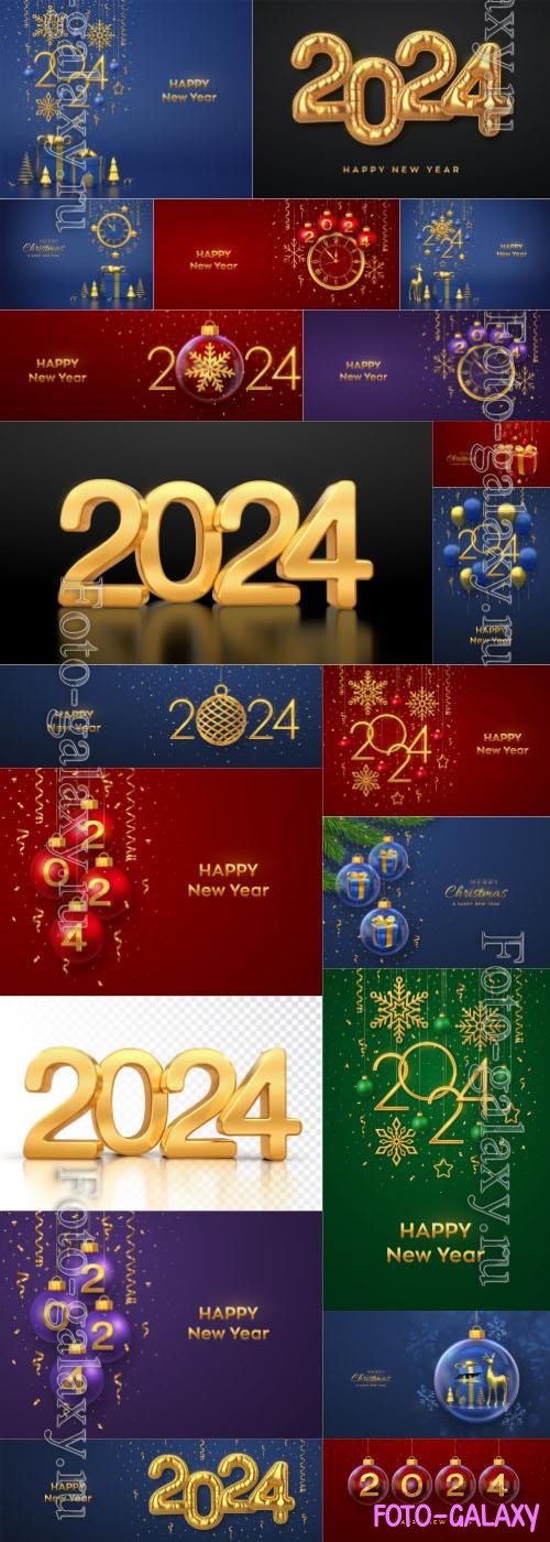 Merry christmas, Happy new year 2024 greeting card gift box with golden bow in a glass bauble  vector illustration