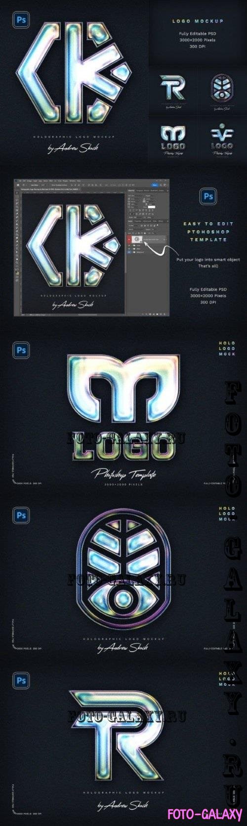 Holographic Logo Mockup - 91549298