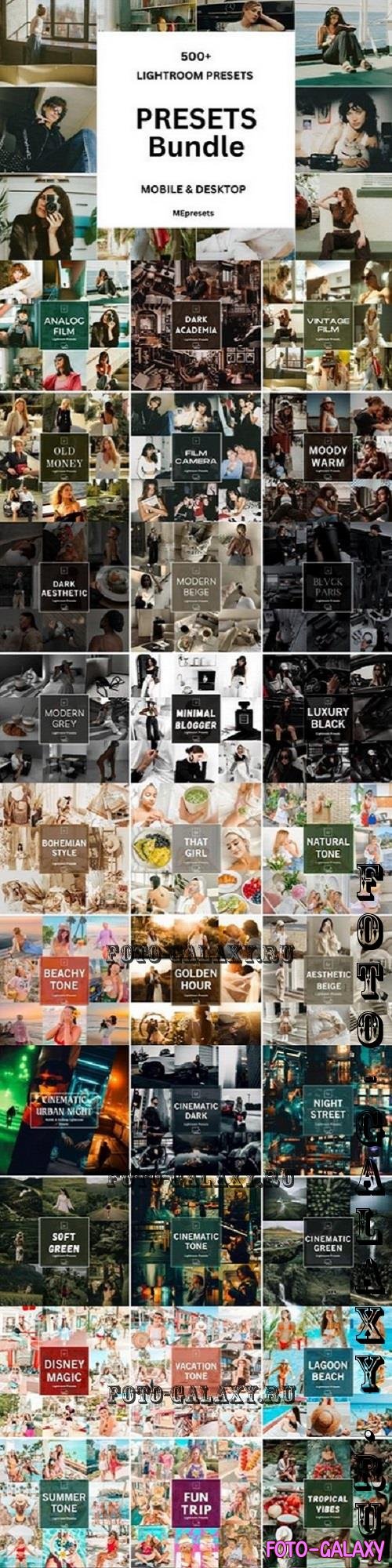 500+ Lightroom Presets Bundle - 91611935