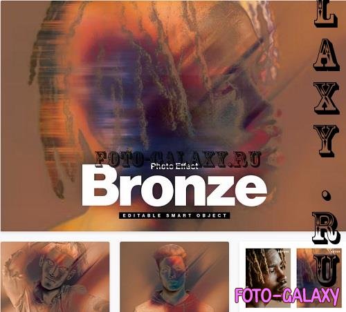 Bronze Inversion Photo Effect Template - AEZWUHA