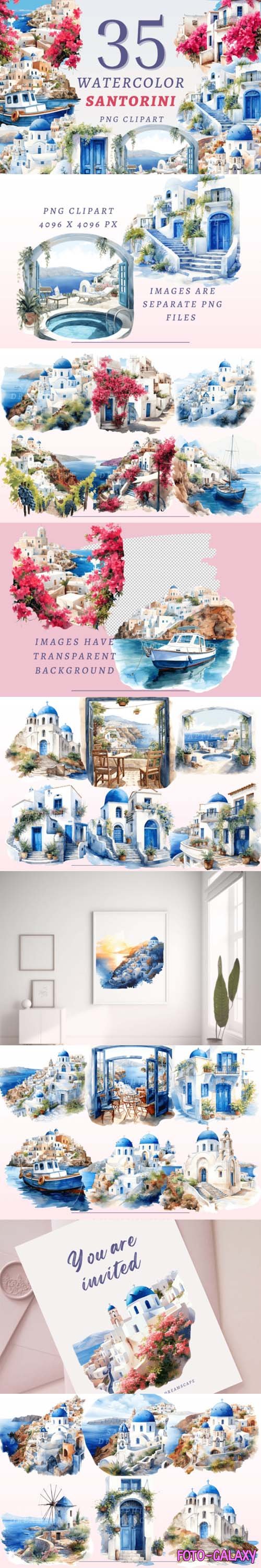Watercolor Santorini PNG Cliparts Bundle