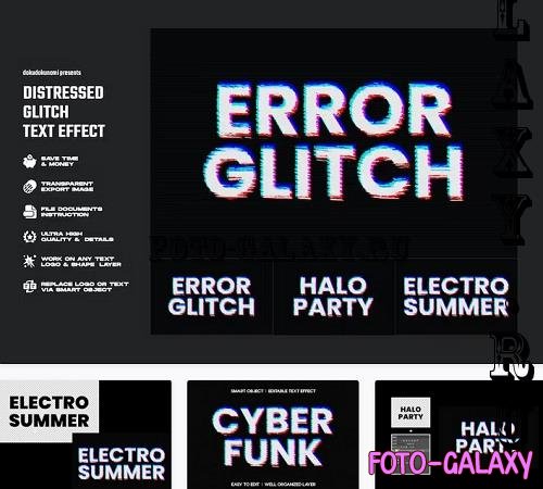 Distressed Glitch Text Effect - CBHW3KX