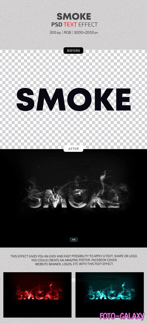 Smoke - Photoshop Text Effects