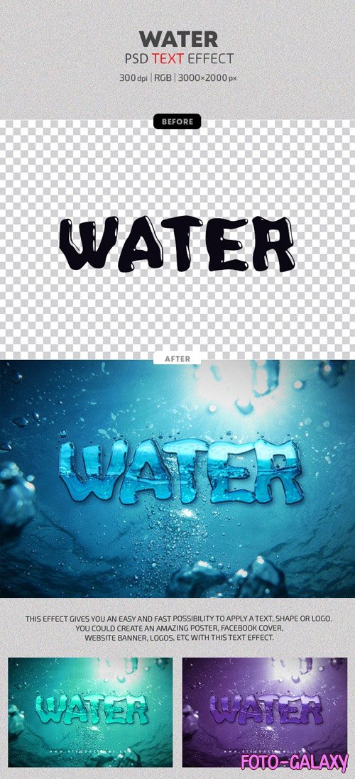 Water - Photoshop Text Effects